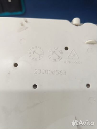 Бункер(Дозатор) indesit 3.5-4кг 230006563