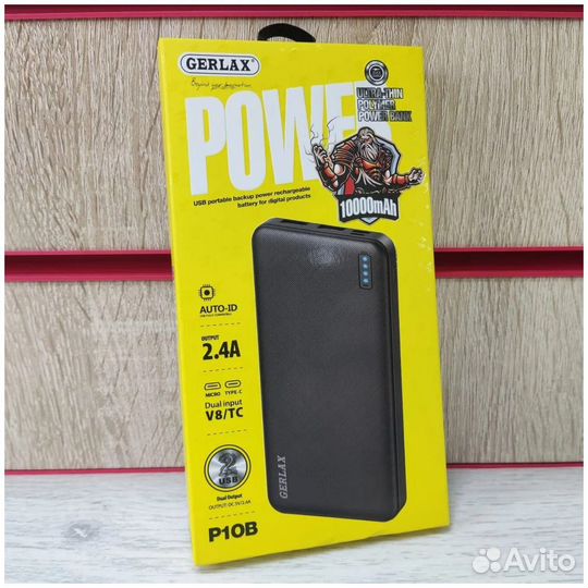 Power bank gerlax 10000 mah