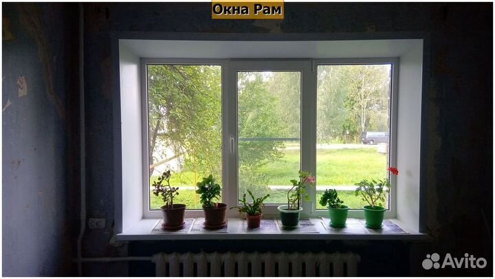 Пластиковые окна пвх