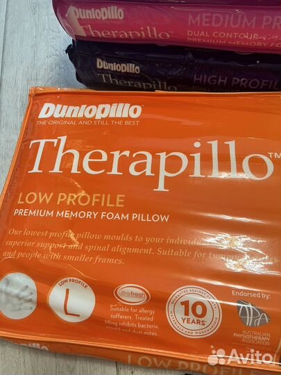 Подушка ортопедическая Dunlopillo Oригинал