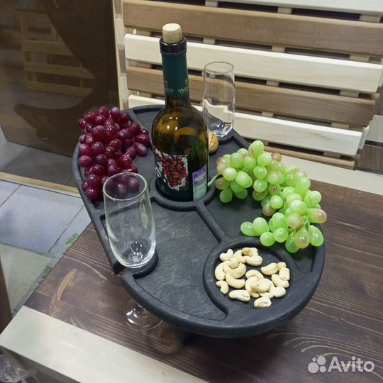 Винный столик Менажница