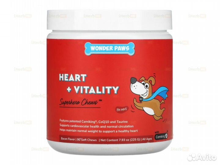 Superhero Chews, Heart + Vitality, для собак