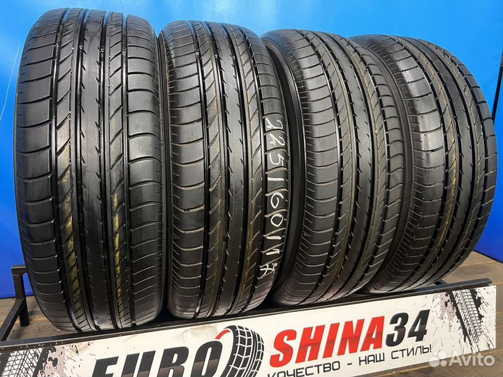 Yokohama BluEarth E70BZ 225/60 R17 99H