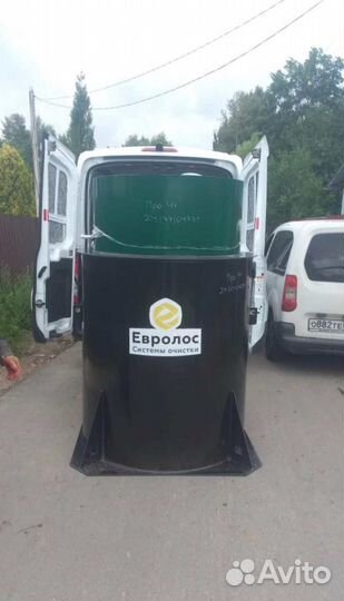 Септик под ключ. Евролос Про 4