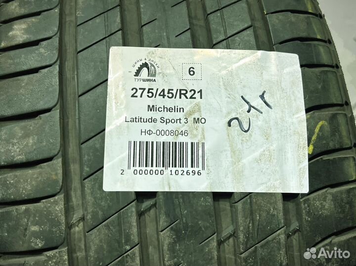 Michelin Latitude Sport 3 275/45 R21 94Y