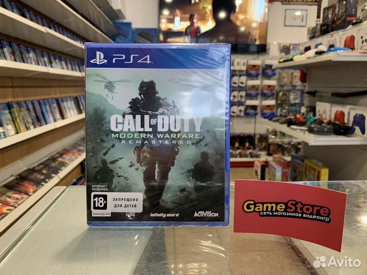 Call Of Duty Modern Warfare Remastered PS4
