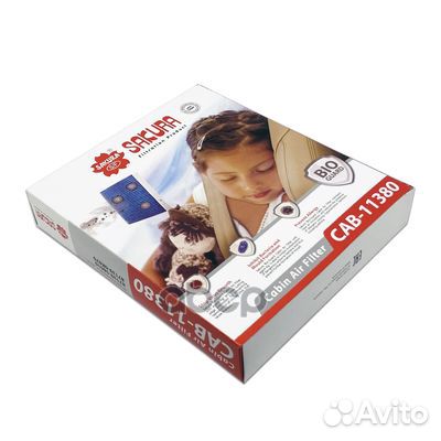 Фильтр салона Ag+ антибактериальный CAB11380 Sa