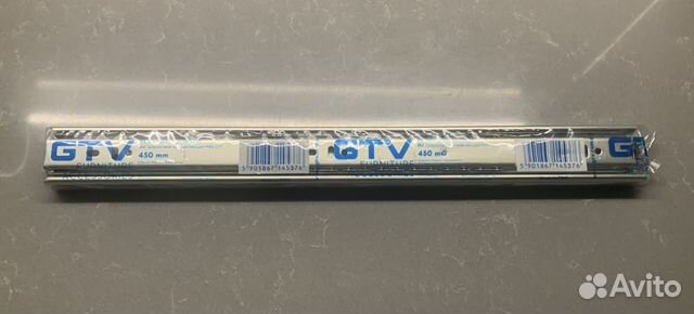 Направляющие для ящиков 45 см GTV