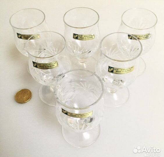 Стекло СССР