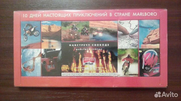Сувенирные спички. Набор marlboro