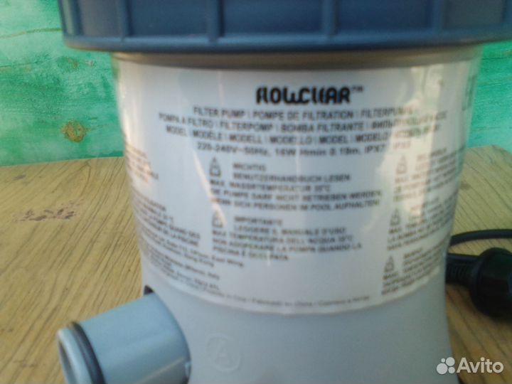 Фильтр для бассейна