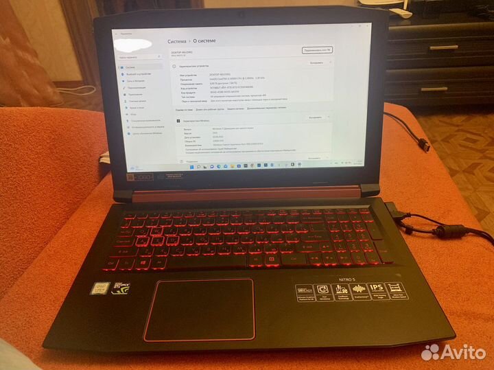 Ноутбук игровой Acer Nitro AN515-52