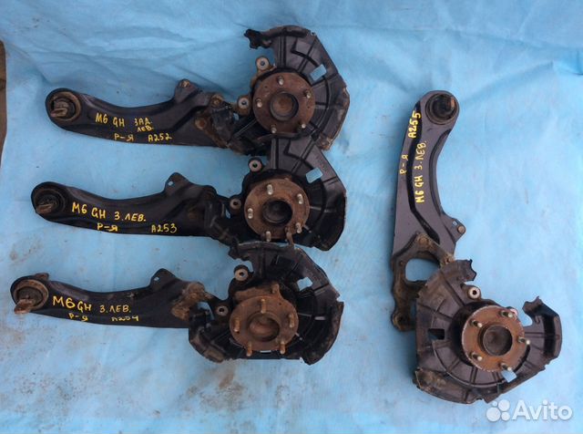 Рычаг продольный левый Mazda 6 GH / Мазда 6 гш