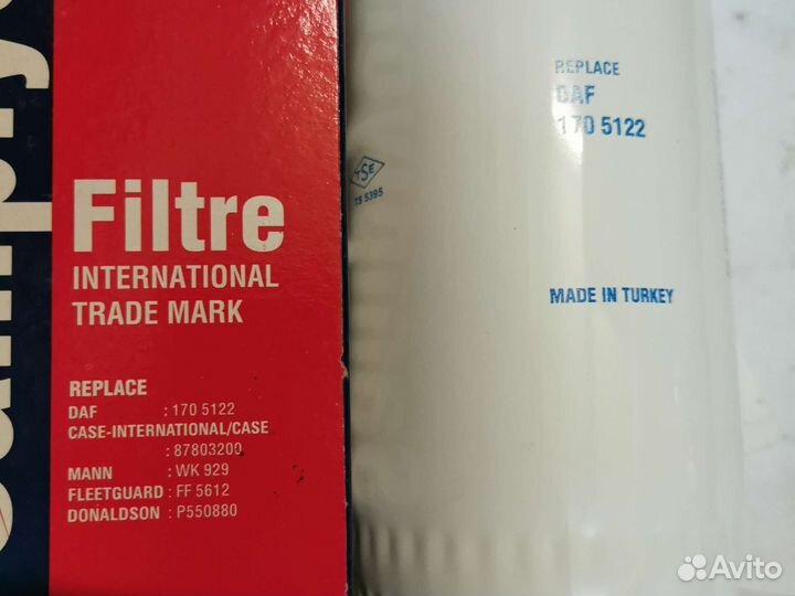 Фильтр топливный 11LG-70010-AS