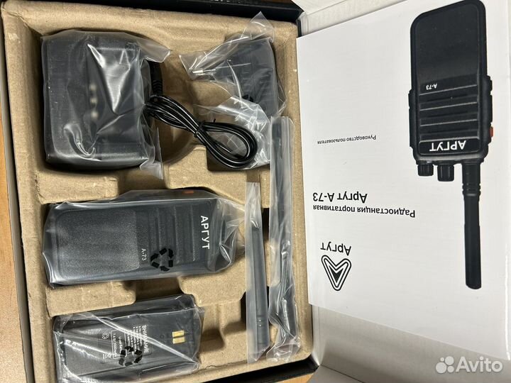 Портативная радиостанция (рация) аргут А-73