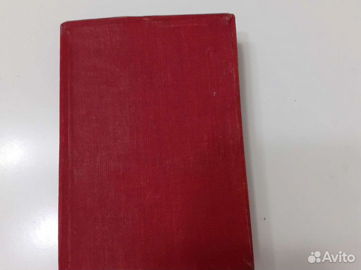 Коробочка к ордену ВОВ