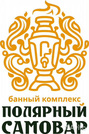 Администратор