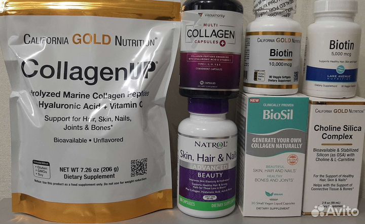 Заказ витаминов с iherb