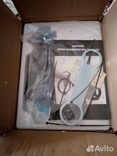 Bafang bbs02 750w 48v