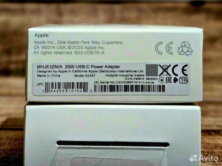 Сетевое зарядное устройство Apple 20W