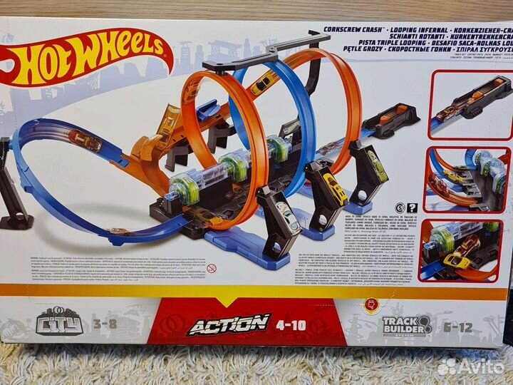 Hotwheels Track builder