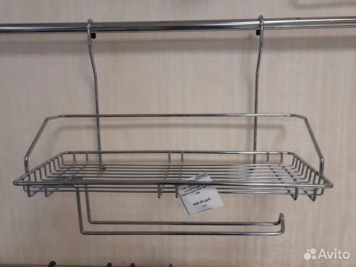 Полка с держателем для бумажных полотенец