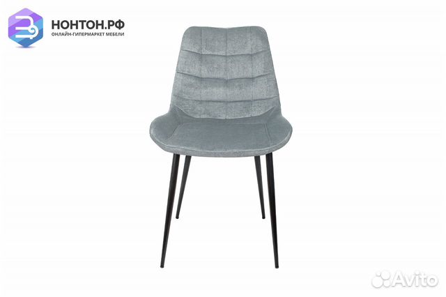 Комплект стульев для кухни Бюрократ KF-6 серо-голу