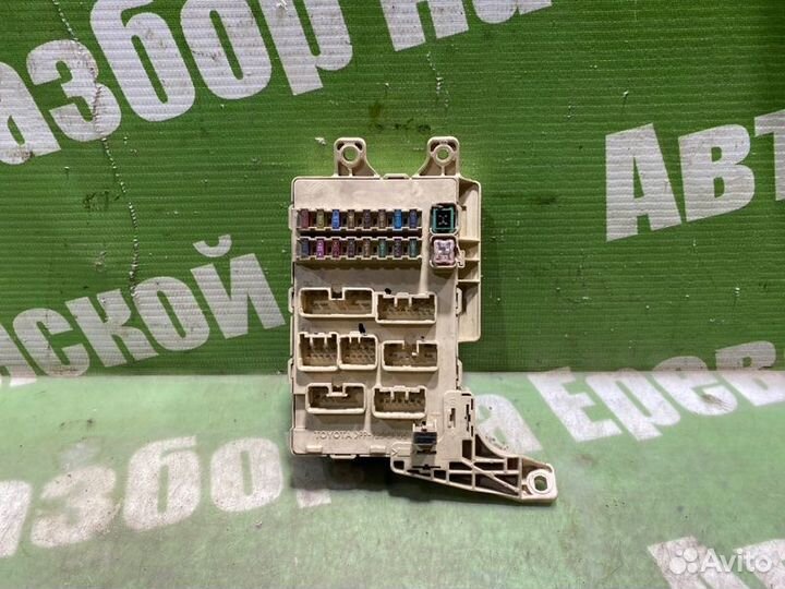 Блок предохранителей Toyota Vista SV40 4S-FE