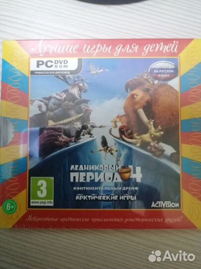 Компьютерные диски: Лучшие Игры для Детей