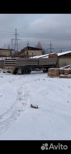 Перевозка лесовозом или площадкой 40 тн