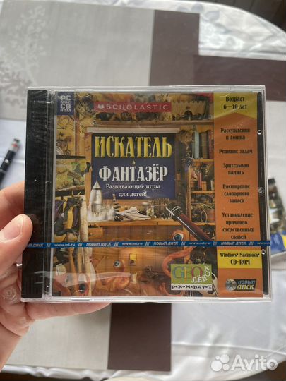 Cd диски игры
