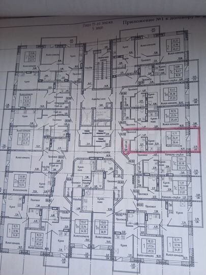 Квартира-студия, 26,6 м², 11/19 эт.