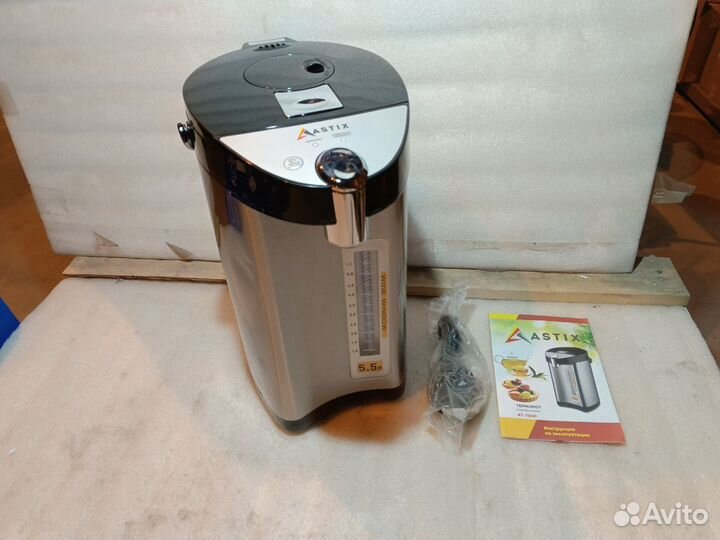 Термопот astix AT-7040, офс0000160252