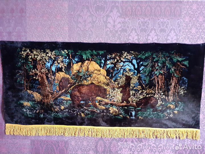 Ковер-Знамяссср