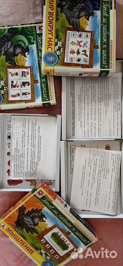 Развивающие игрушки