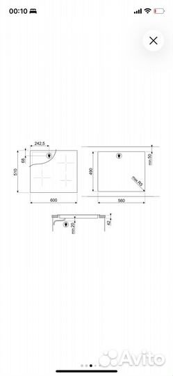 Smeg Новая варочная панель электрическая
