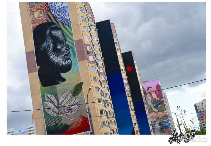 Художественная роспись стен. Граффити художник