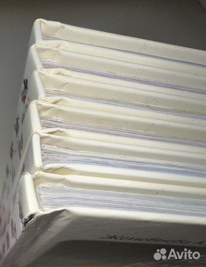 Женевьева Юрье Жили-были кролики