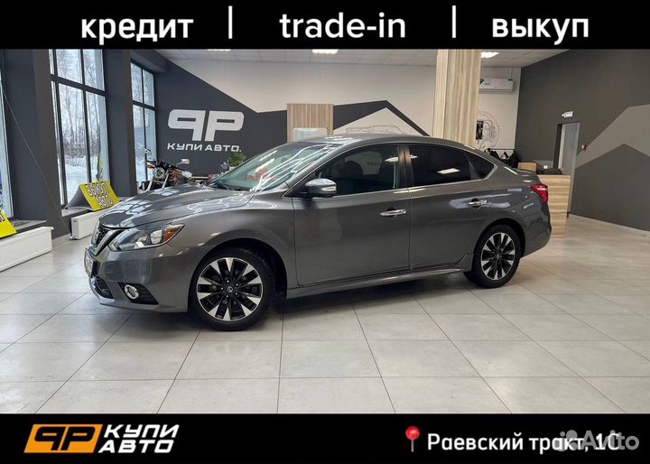 Nissan Sentra 1.8 CVT, 2018, 75 000 км