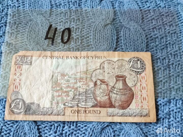 Банкноты разных стран