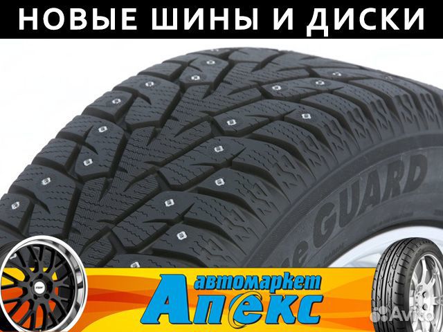 Yokohama Ice Guard IG55 225/65 R17