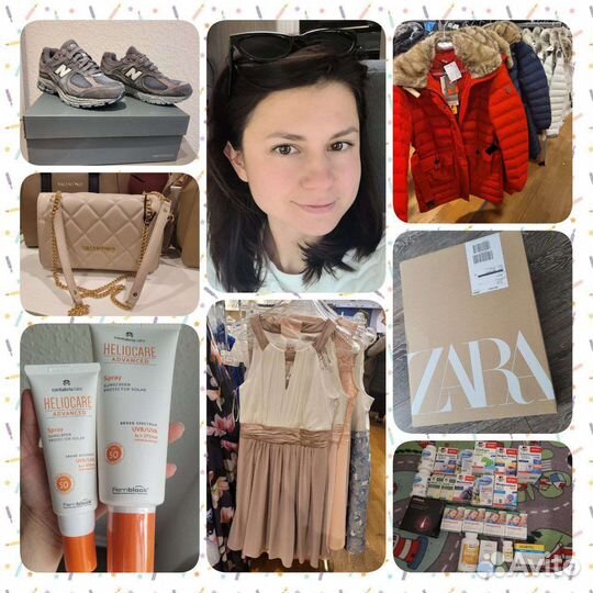 Выкуп и отправка товаров из Германии по всей РФ