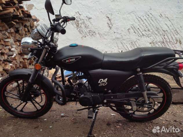 Мопед minsk d4