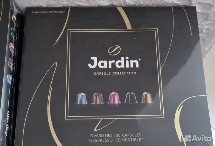 Nespresso Капсулы 20шт Jardin