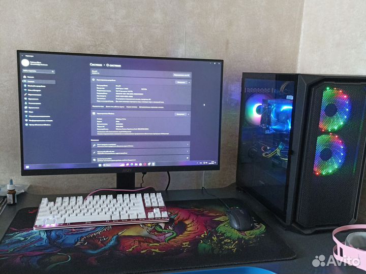 Игровой компьютер