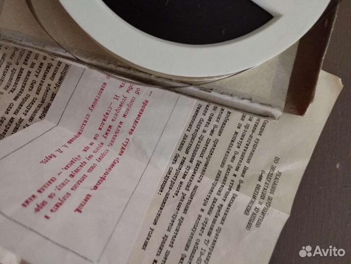 Кинопленка 8 мм СССР ну погоди Снегирь