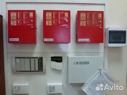 Охранно-пожарная сигнализация