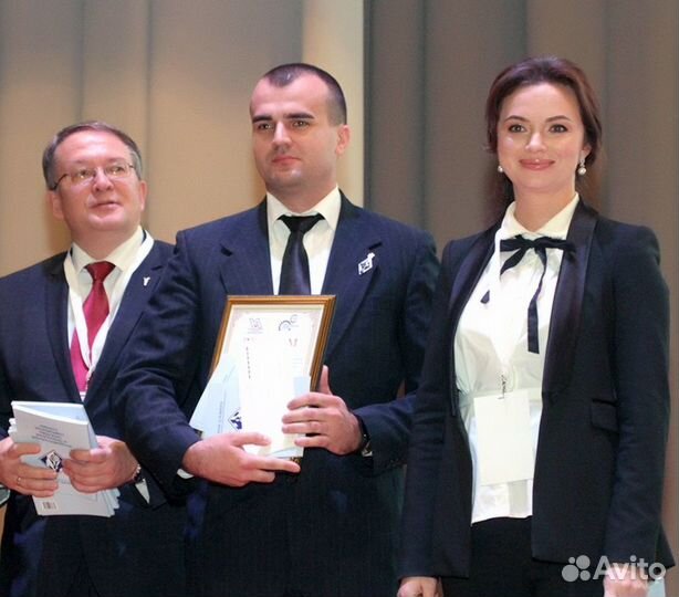 Руководитель (начальник)