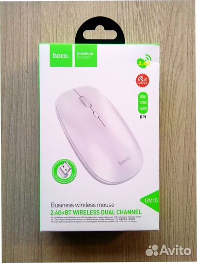 Мышь Hoco GM15 (Bluetooth + USB, 2.4Гц, 10м)