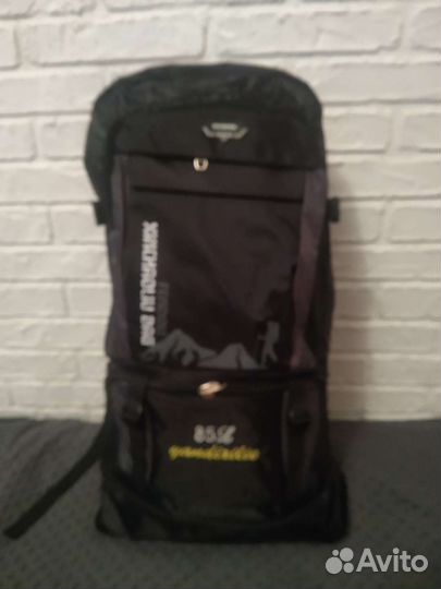 Рюкзак 85л